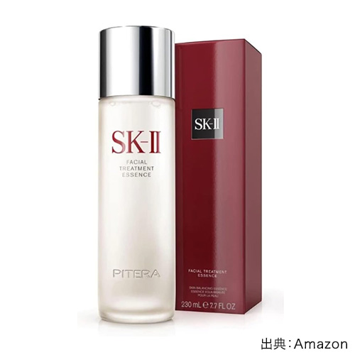 SK-II フェイシャル トリートメント エッセンス／出典：Amazon